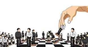 Bocoran Draf Mutasi ASN di Kuningan Ungkap Dugaan Politik Balas Budi, Ini Tanggapan Pengamat